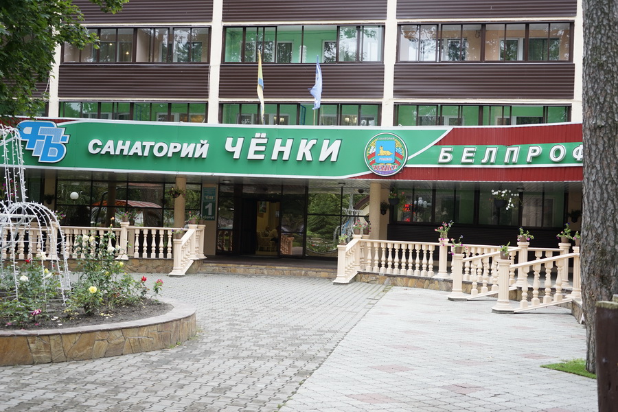 _DSC4558.JPG.1