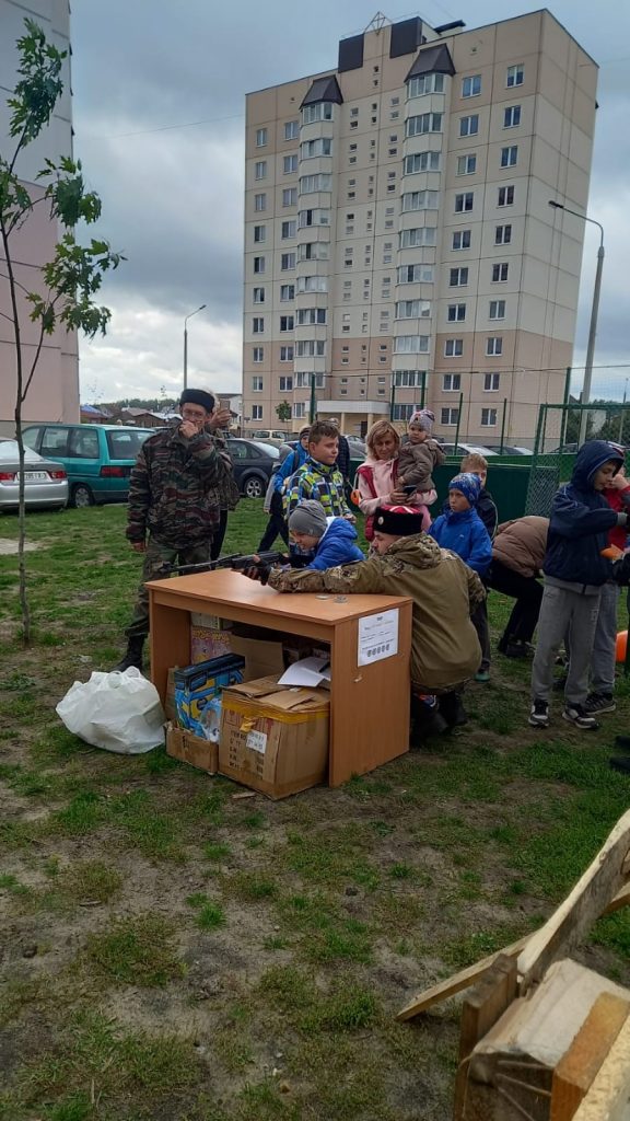 IMG-20210926-WA0001